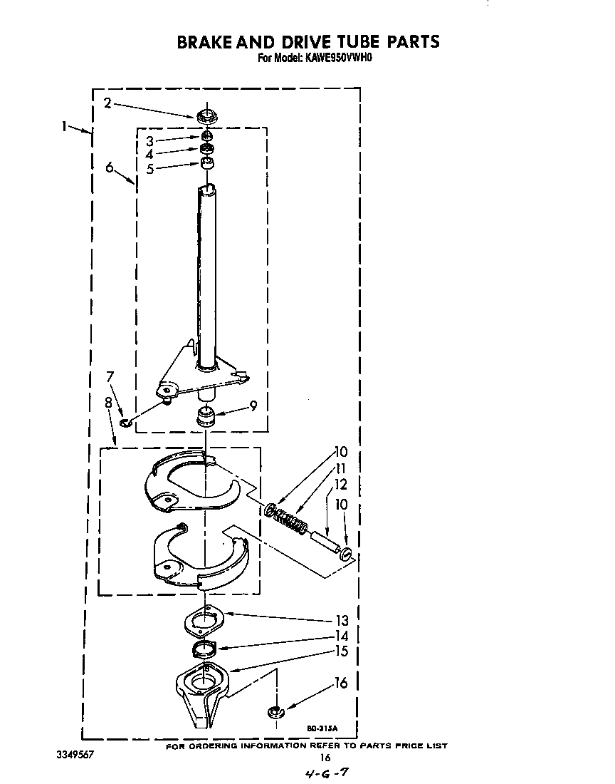 Brake and drive tube