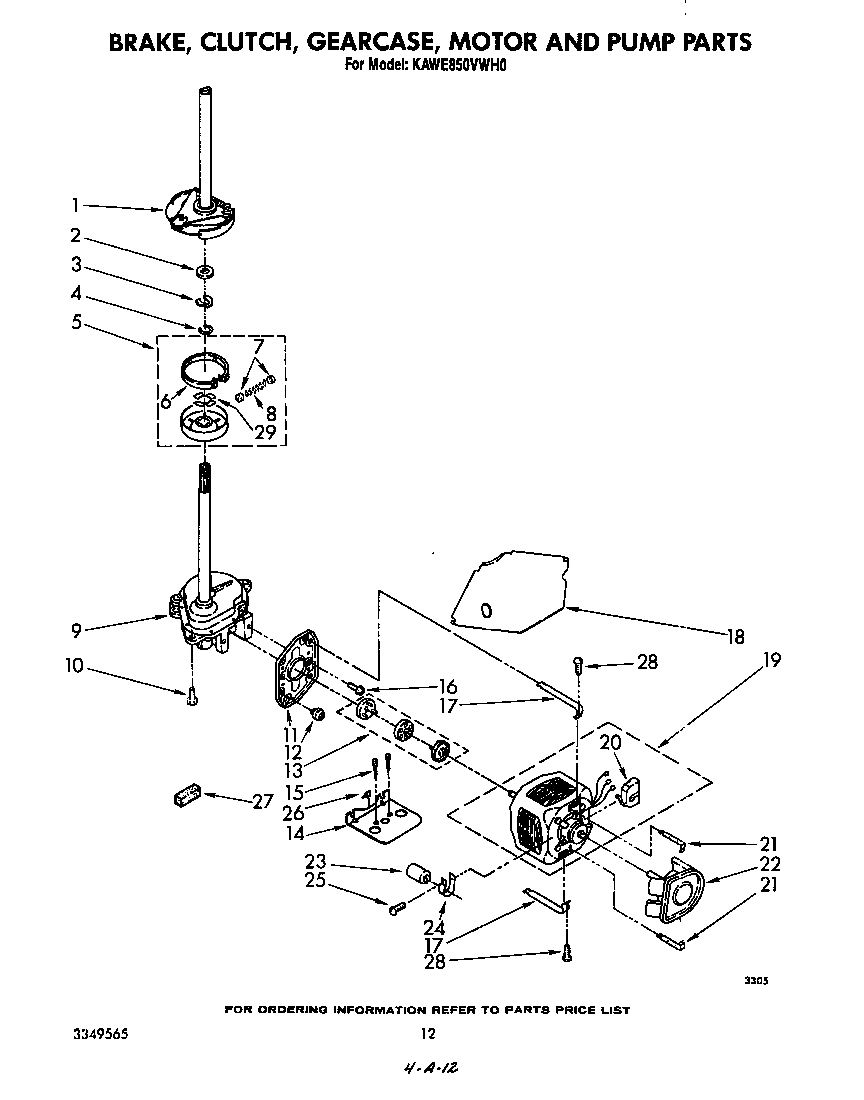 BRAKE, CLUTCH, GEARCASE, MOTOR AND PUMP