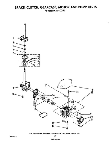 Brake, clutch, gearcase, motor and pump