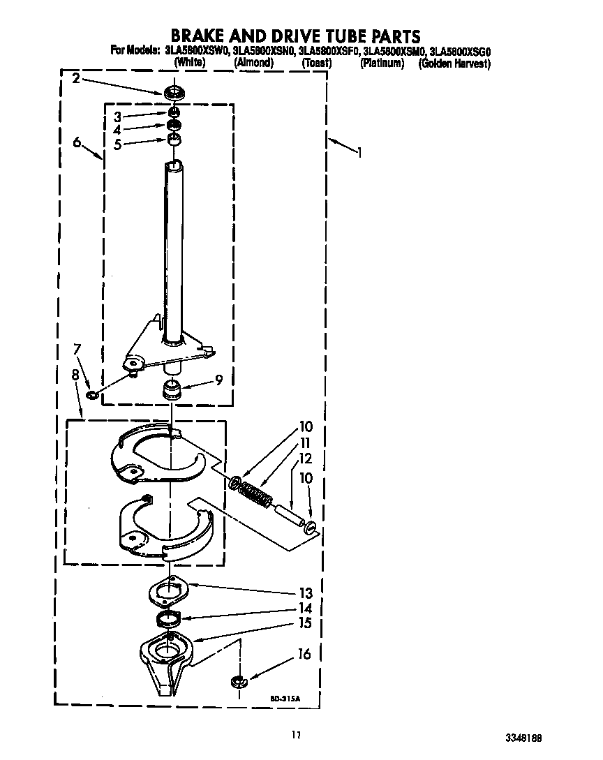 BRAKE AND DRIVE TUBE