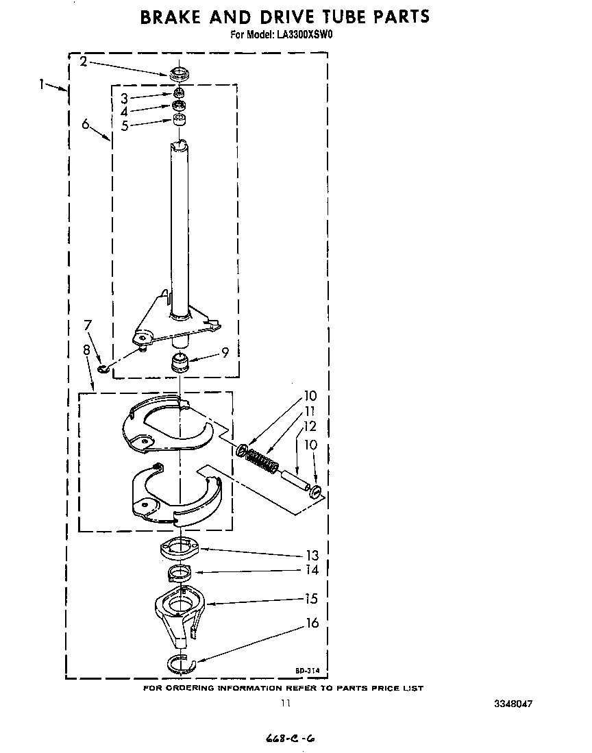 Brake and drive tube