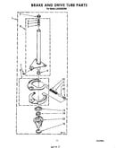 Brake and drive tube