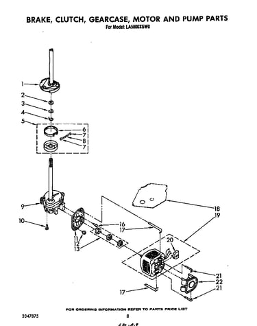 Brake, clutch, gearcase, motor and pump