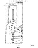Brake and drive tube