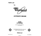 Whirlpool LA7900XPW1 front cover diagram
