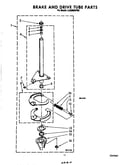 Brake and drive tube