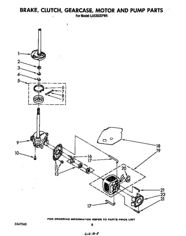 Brake, clutch, gearcase, motor and pump