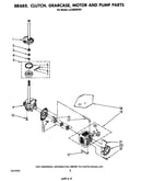 Brake, clutch, gearcase, motor and pump