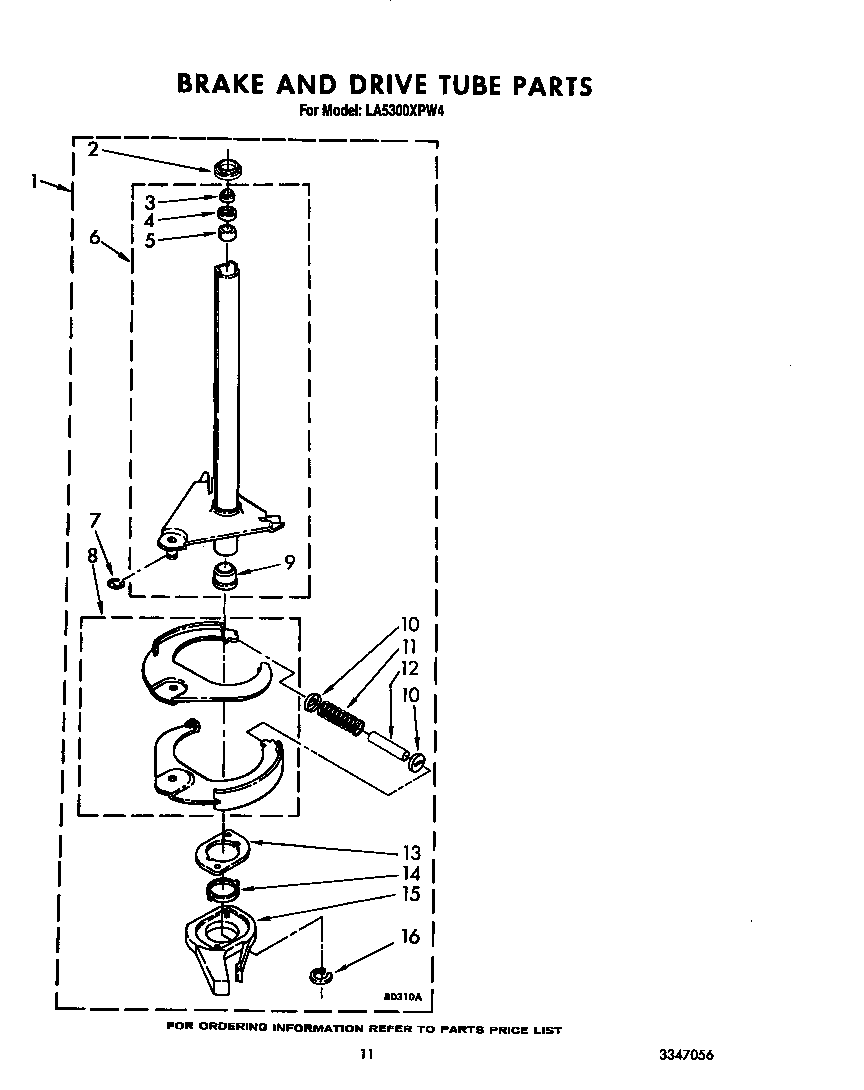 BRAKE AND DRIVE TUBE