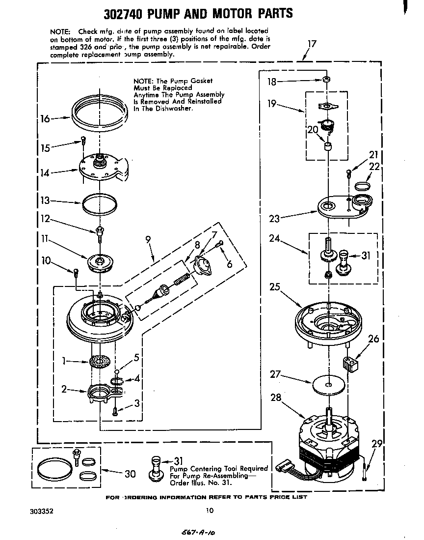 Heater, pump and motor