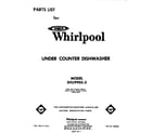 Whirlpool SHU99053 front cover diagram