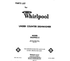 Whirlpool SHU99052 front cover diagram