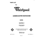 Whirlpool SHU99041 front cover diagram