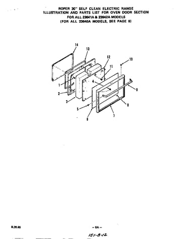 Door for 23641a, 23642a