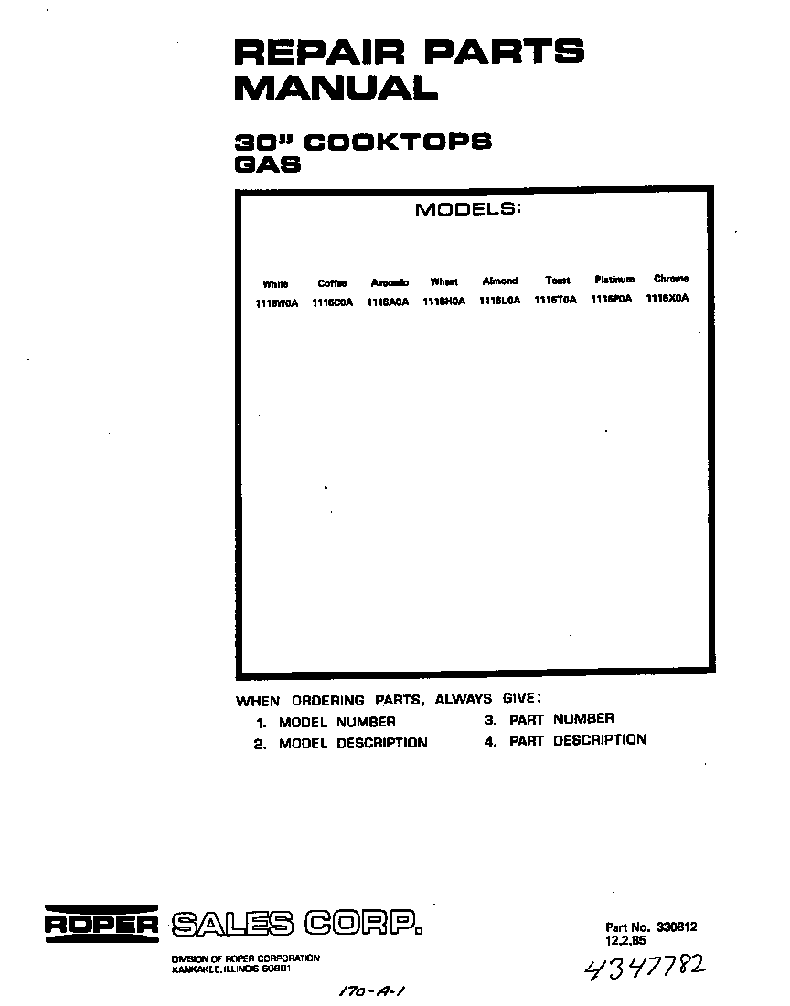 GAS COOKTOP