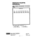 Roper 1393*4A cover page-text only diagram