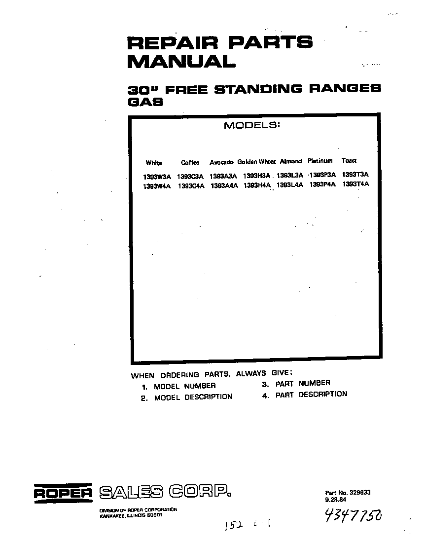 Cover page-text only
