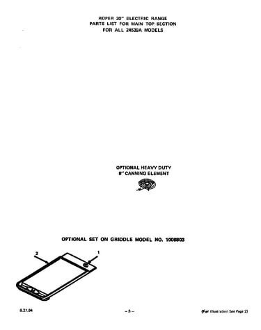 Heavy duty canning element