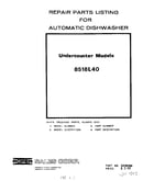 Coversheet