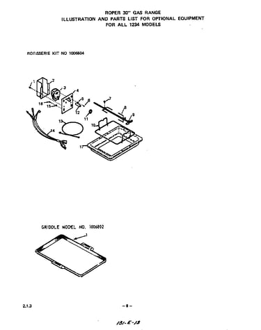 ^rotisserie kit 1006504