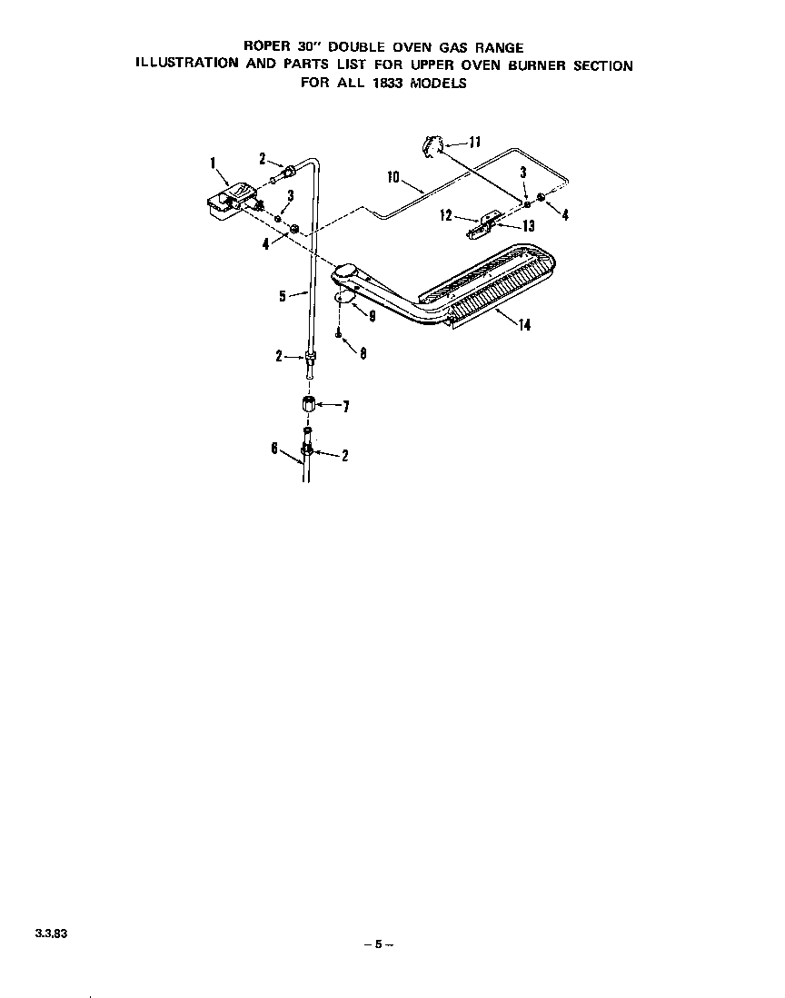 Upper oven burner