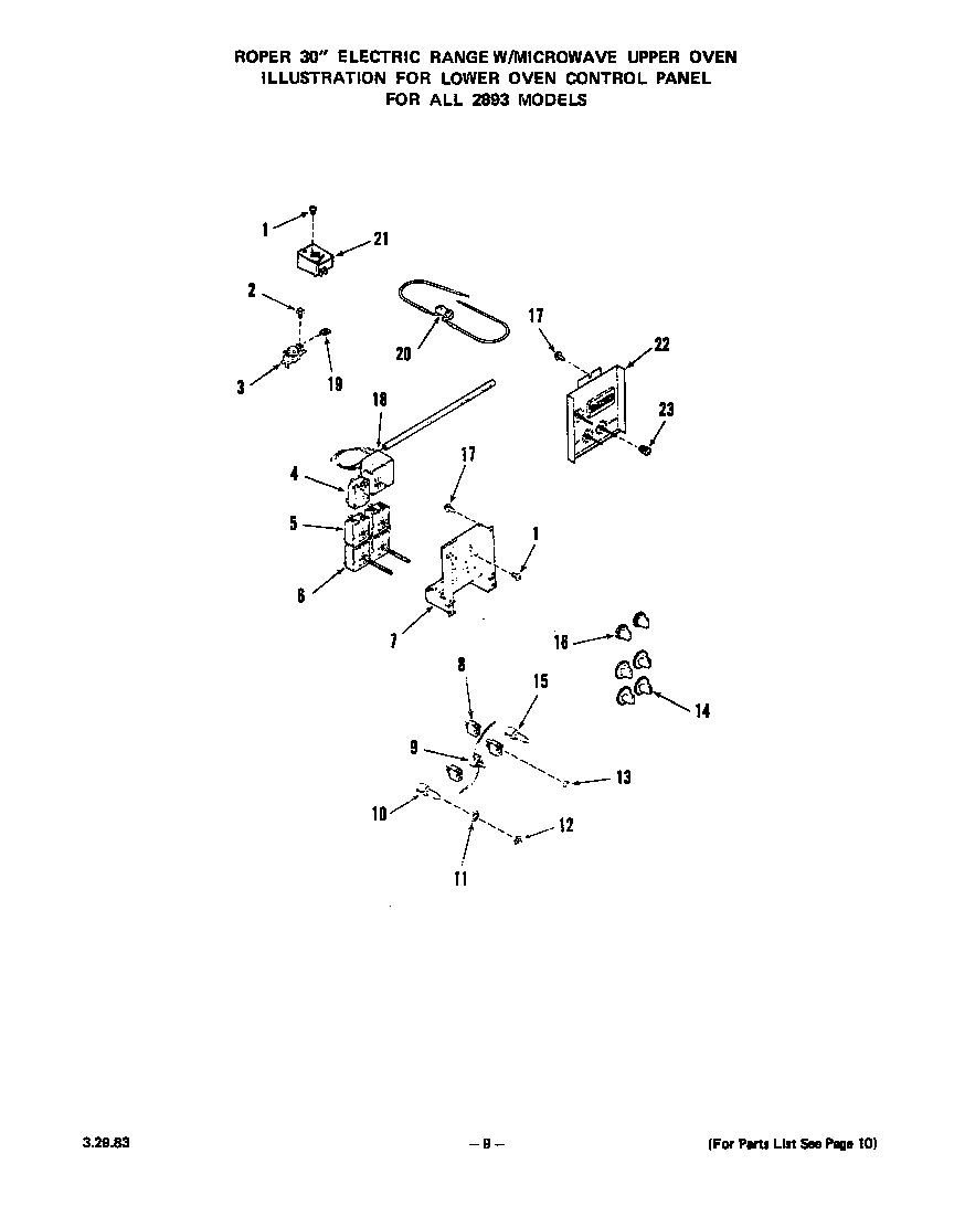 Lower oven control