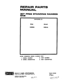 Cover page-text only