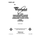 Whirlpool 1SF034PEW1 front cover diagram
