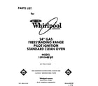 Whirlpool 1SF014BEW2 front cover diagram