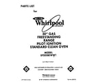 Whirlpool SF332BEWW1 front cover diagram