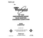 Whirlpool SF304BSWW1 front cover diagram