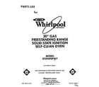 Whirlpool SF395PEPW7 front cover diagram