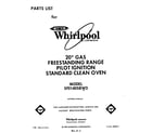 Whirlpool SF0140SRW3 front cover diagram