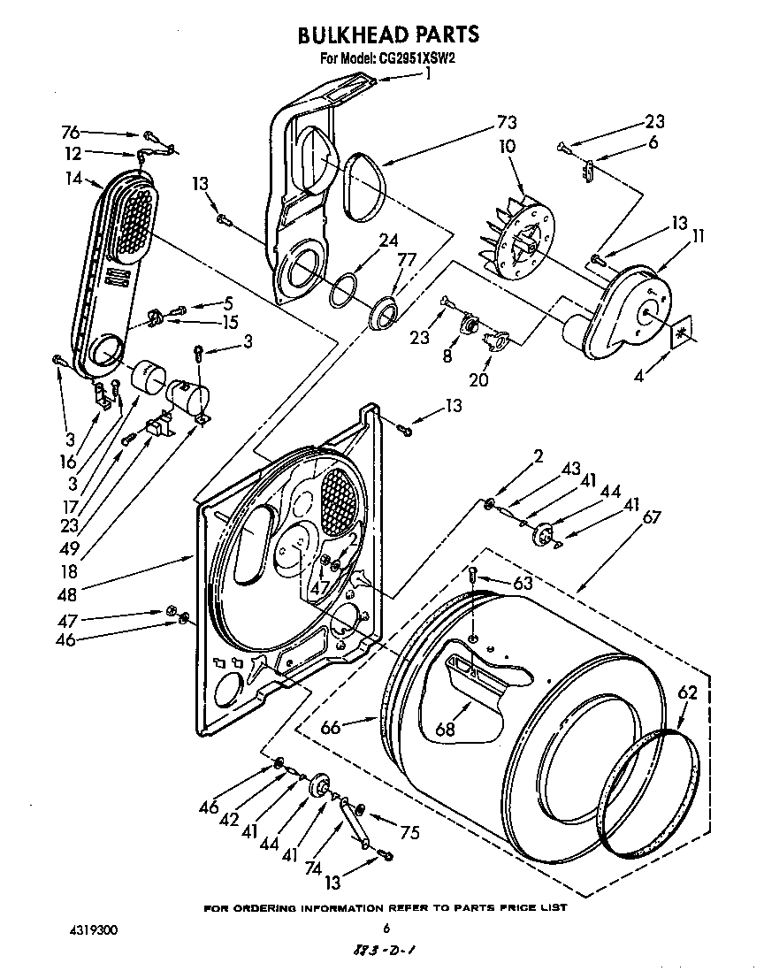 Bulkhead