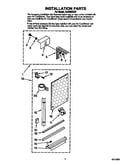 Installation parts