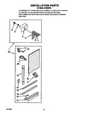 Installation parts