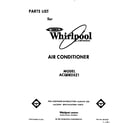Whirlpool ACQ082XZ1 front cover diagram