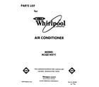 Whirlpool ACQ214XY1 front cover diagram