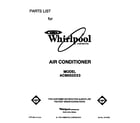 Whirlpool ACM052XX3 front cover diagram