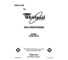 Whirlpool ACQ214XY0 front cover diagram