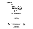 Whirlpool ACQ154XY0 front cover diagram