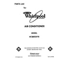 Whirlpool ACQ052XY0 front cover diagram