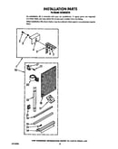 Installation parts
