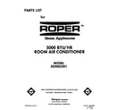 Roper X05002X01 front cover diagram