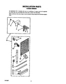 Installation parts