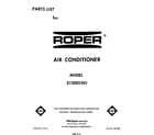 Roper X12002V01 front cover diagram