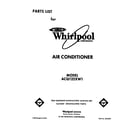 Whirlpool ACQ122XW1 front cover diagram