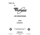 Whirlpool ACM052XW1 front cover diagram