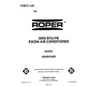 Roper X05002W00 front cover diagram