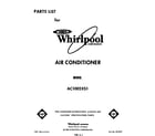 Whirlpool AC1002XS1 front cover diagram